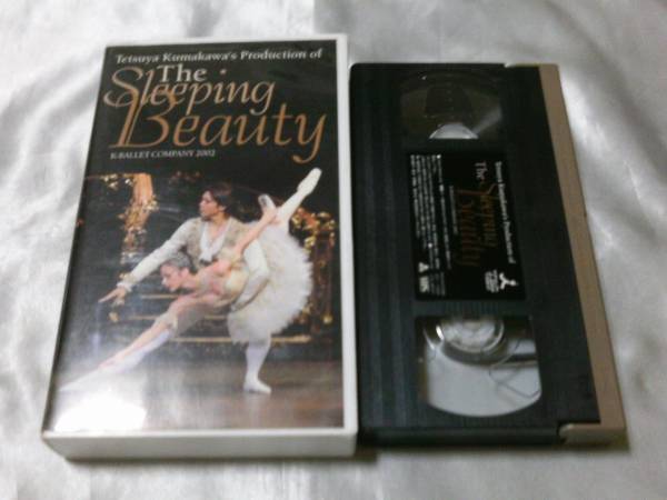 The Sleeping Beauty(眠りの森の美女) [VHS] / 熊川哲也