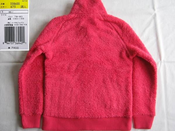 ★新品 NIKE SHERPA FLEECE JACKET ナイキ シェルパ ボアフリースジャケット S ピンク×ネイビー レディース 女性用 婦人 品番338600-675★_画像2