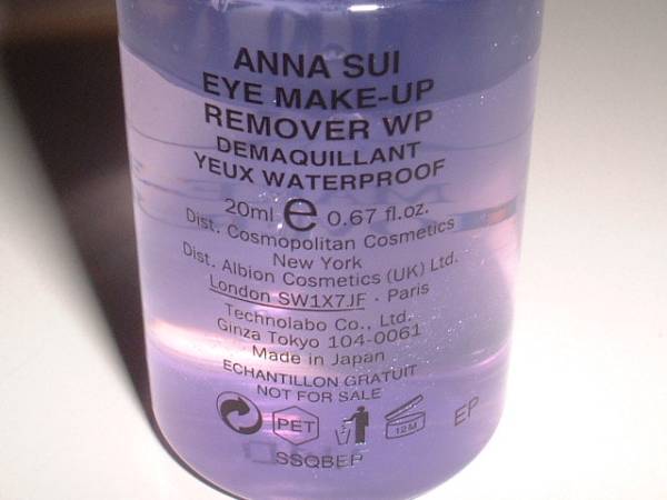  Anna Sui * I make-up * remover * sample * Mini size * new goods 