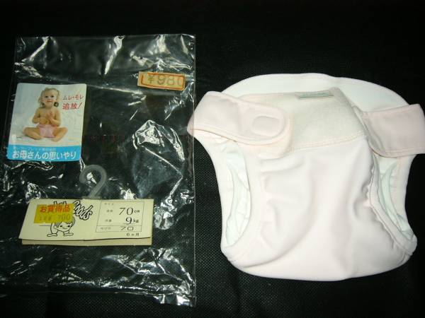  ткань Homme tsu ткань непромокающие трусики 70cm.. розовый Futaba товар вне пакет имеется товары долгосрочного хранения не использовался 