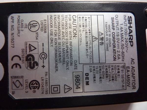 SHARP for laptop AC adaptor 19V50W( free shipping )