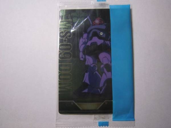  unopened goods * rare commodity * Gundam card *MS 09dom