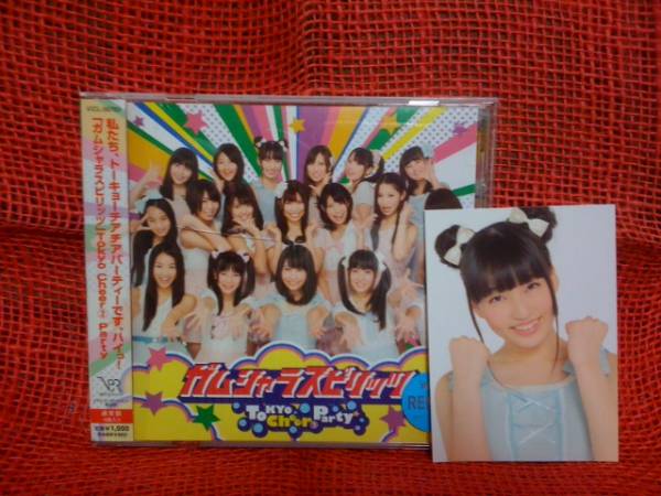 【CDS】Tokyo Cheer2 Party - ガムシャラスピリッツ チアチア_画像1
