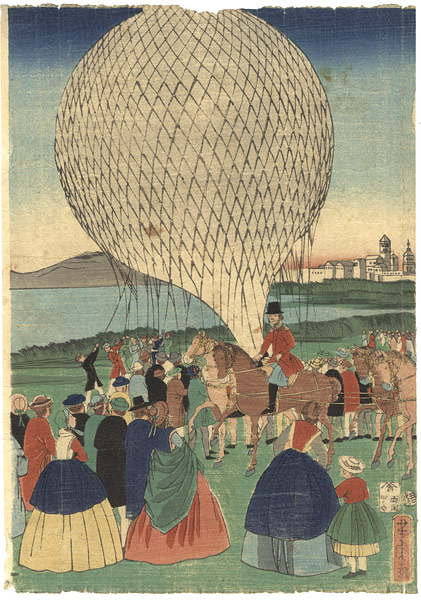 浮世絵、錦絵、芳虎作「気球の図」明治4年、縦36cm, 横25cm 3枚続、亜墨利加国_画像2