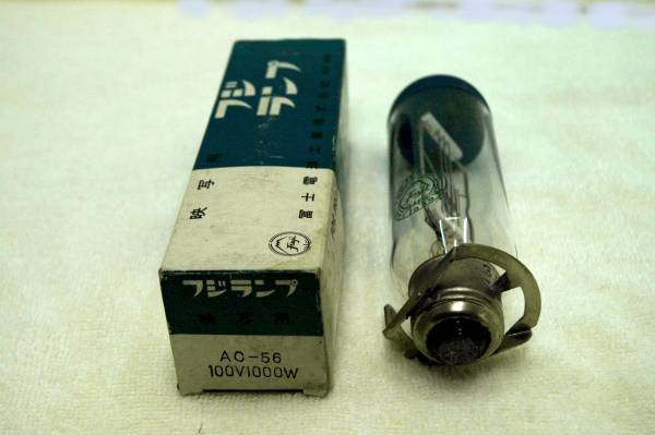 富士電球　フジランプ　プロジェクター用?。保埃埃郑保埃埃埃住∠淙毪辘挝词褂闷? bimg=