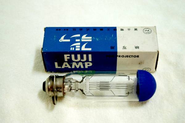 富士電球　フジランプ　プロジェクター用　１００Ｖ１０００Ｗ　箱入りの未使用品