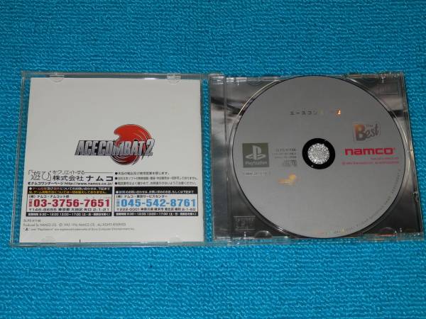 *PS для * стрельба игра soft * Ace combat 2*
