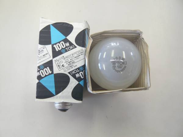 【981】ＴＯＫＩ ホワイトランプ 100W LW110100W NK 2個セット 未使用品　長期保管品