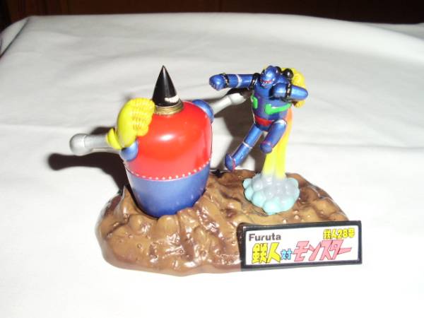 　鉄人対モンスター フルタ制菓
