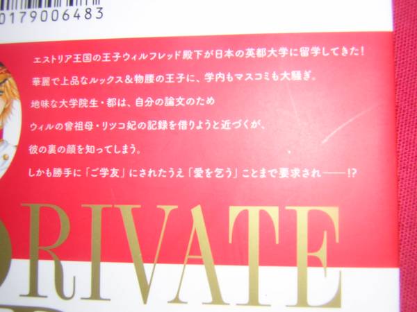 item_image_3