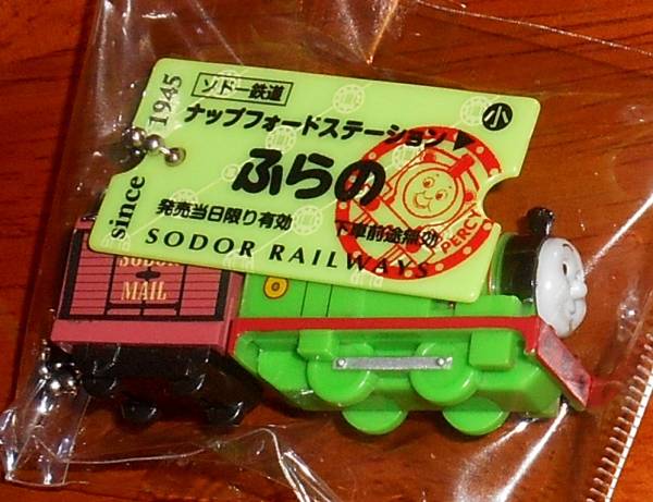 ★機関車トーマス ホルダー 1個