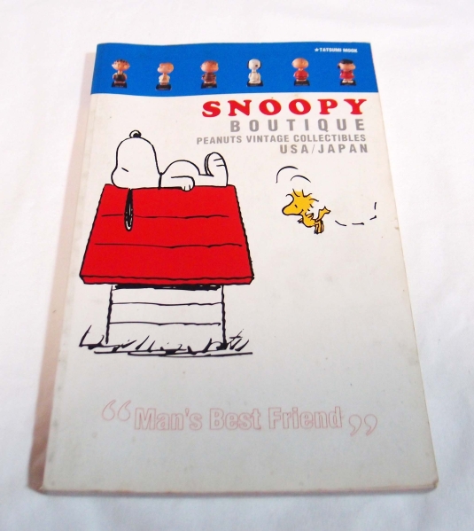  Snoopy *btik Vintage book Japanese edition 