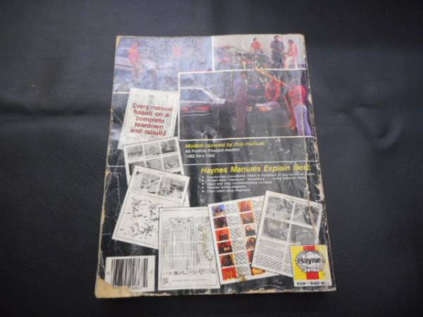 HAYNES Pontiac Firebird 1982-1992 maintenance book@ Ame car muscle car car race etc. 