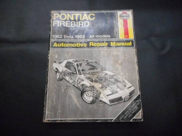 HAYNES Pontiac Firebird 1982-1992 maintenance book@ Ame car muscle car car race etc. 