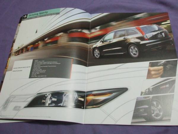 5066 каталог * Honda * Stream 2008.6 выпуск 38P