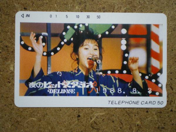 s74-45?夜のヒットスタジオ　1988．8.3　酒井法子　テレカ
