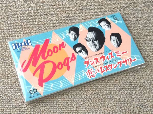 MOON DOGS '90年CDS「ダンス ウィズ ミー」イクラちゃん_画像1