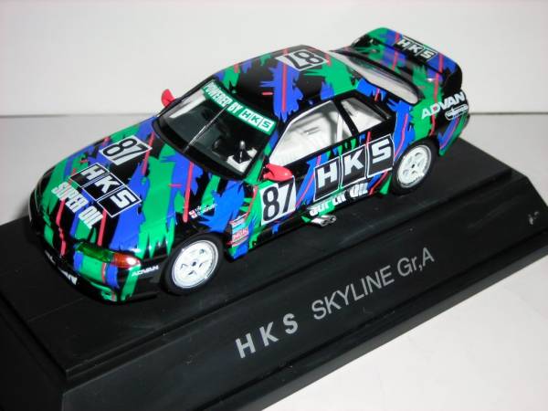 1/43 HKS Skyline R32 GT-R Gr.A