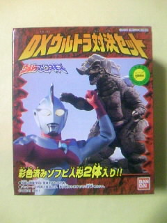 食玩 DXウルトラ対決セット ウルトラマンコスモス(コロナモード)vsゴルメデ 未開封