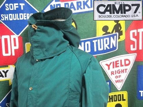 ☆完品☆Made in USA制アメリカ制フード付CAMP7キャンプセブンビンテージマウンテンパーカアウトドアジャケット70s70年代80s80年代グリーン