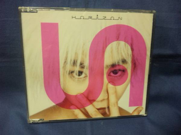 UA★★HORIZON