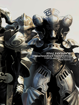 FINAL FANTASY XII soundtrack Limited Edition