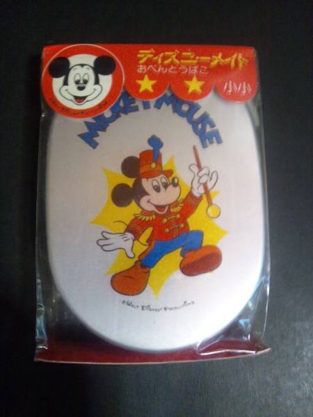 ヤフオク 昭和レトロ ディズニー ミッキーマウス アルミ