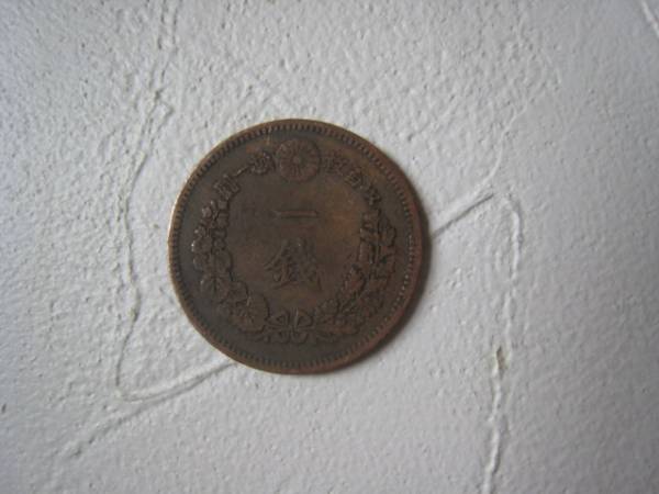 Ryuichi wen meiji 19 дай -японская монета монета старые монеты