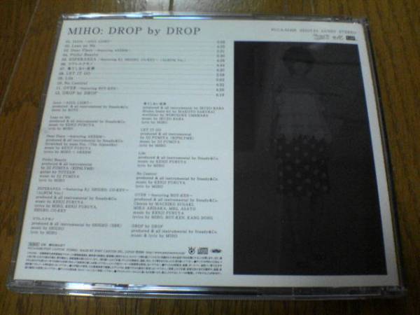 MIHO CD「DROP by DROP」Steedy&Co．P、降谷健志★_画像2
