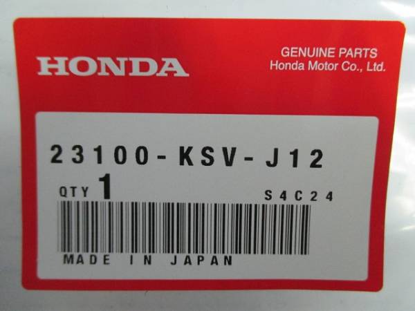 【HONDA】【FORZA/Z/X/EX】..●【ドライブベルト】【23100-KSV-J12】_画像2