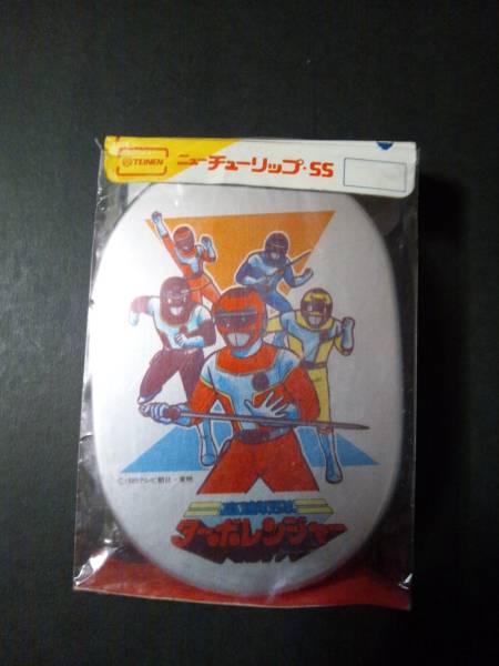 レア 1989年 高速戦隊ターボレンジャー アルミ弁当箱 小 未使用