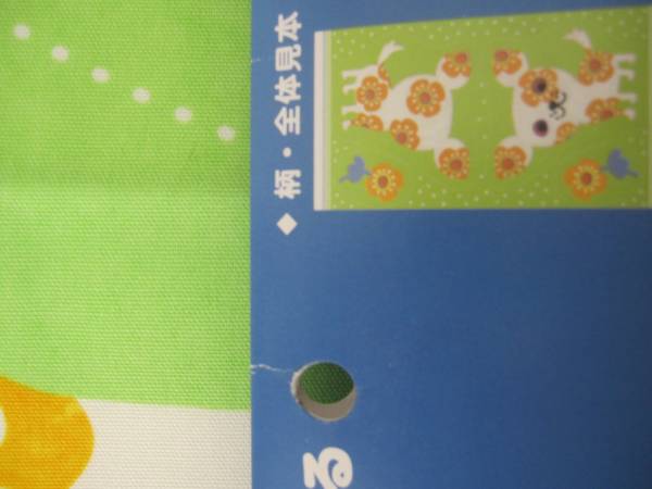 item_image_3