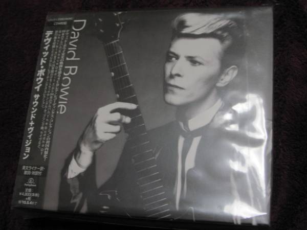 David Bowie 「Furitu Taiikukan」 CD4枚組 - メルカリ