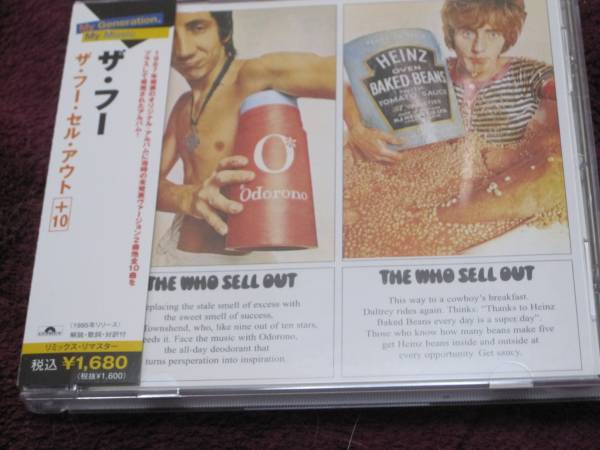  с лентой прекрасный товар The Who/ The *f-* cell * наружный +10