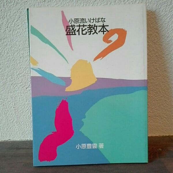 item_image_1