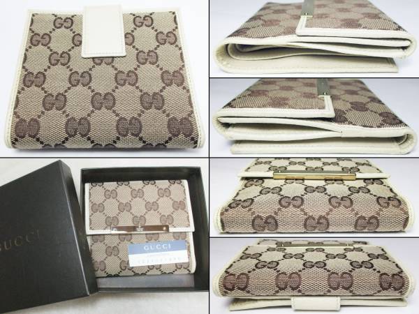 GUCCI Gucci GG campus folding in half wallet purse brown group color 
