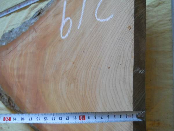 木目がすてきなけやき材　欅　端材　切り端　ＮＯ２１９_画像2