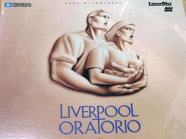 * new goods unopened * paul (pole) * McCartney |Liverpool Oratorio LD