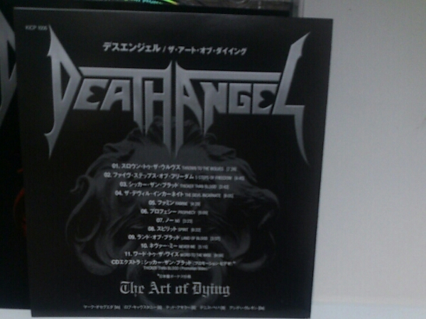 DEATH ANGEL「THE ART OF DYING」国内盤の画像2