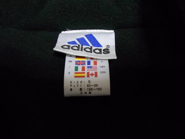 良好★アディダスadidas★クライマプルーフ★デザインブルゾン!_画像3