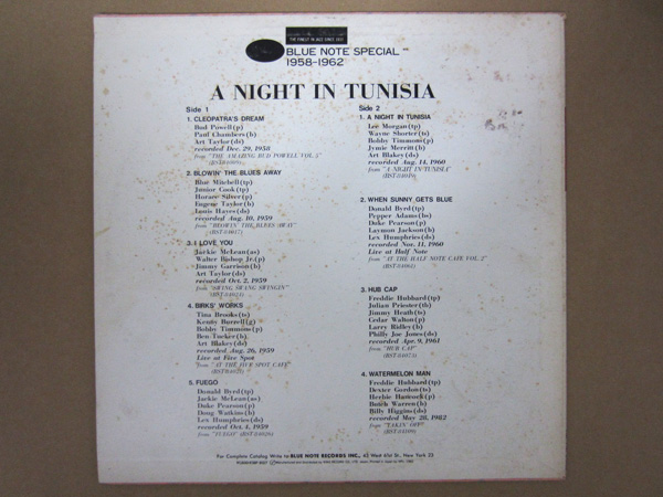 ブルーノート傑作選＜A NIGHT IN TUNISIA＞国内盤LP_画像2