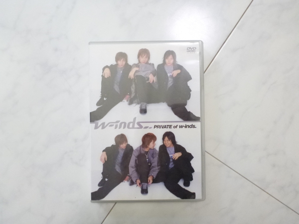 w-inds. DVD「PRIVATE of w-inds.」ウインズ 廃盤_画像1