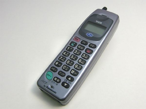 ＜携帯Collection＞Panasonicコレクション HP-50P セルラー_画像1