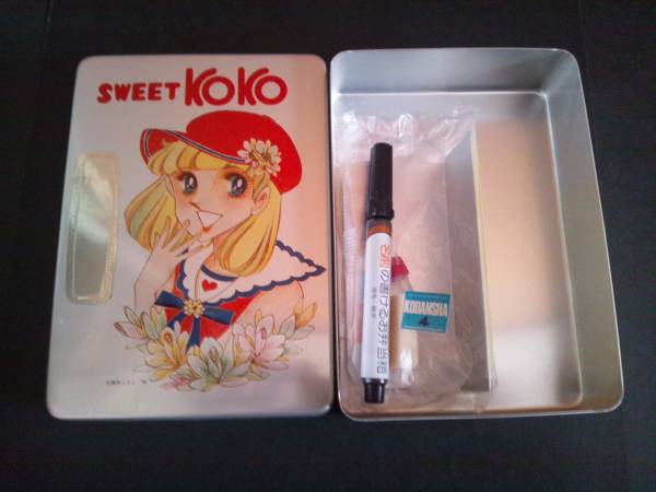 昭和レトロ 板本こうこ イラストSWEET KOKO アルミ弁当 未使用