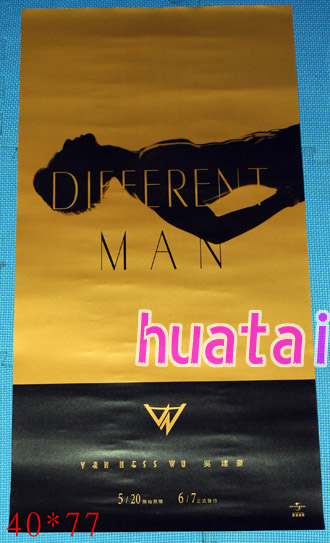 呉建豪 F4 ヴァネス・ウー VANNESS Different Man 告知ポスター_画像1