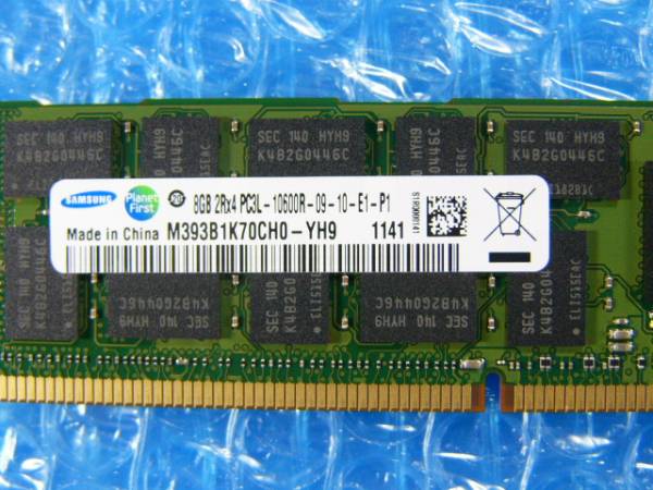 8rz // 8GB DDR3-1333 PC3L-10600R Registered RDIMM 2Rx4 M393B1K70CH0-YH9 SAMSUNG // Cisco UCS C200 M2 取外_画像2