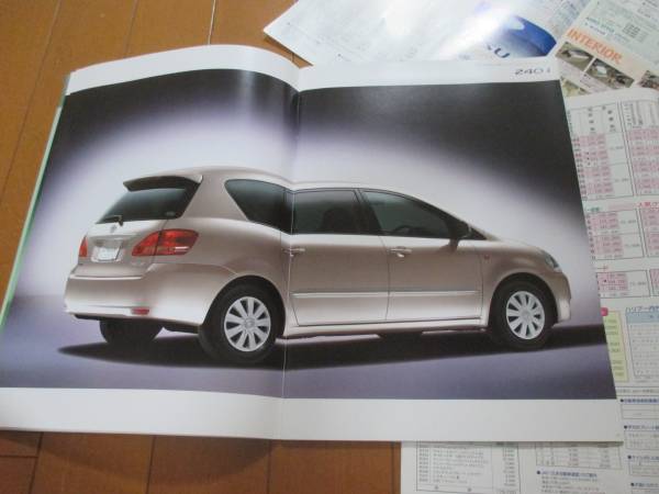 8995 catalog * Toyota * Ipsum 240 series +OP2001.5 issue 33P