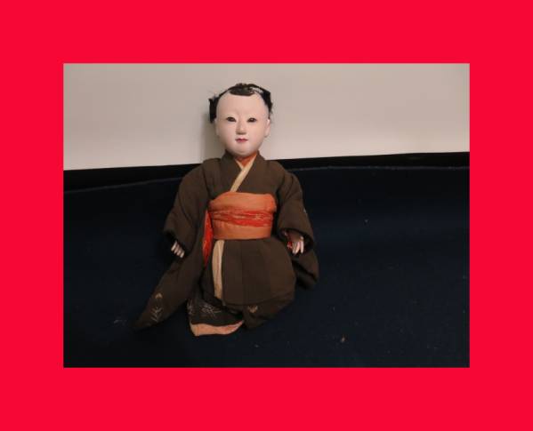 :即決【人形館】「三つ折人形O-122」衣装人形・市松人形〝衣〟