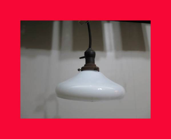 ・即決【ランプ館】「電傘O130」灯火器・明かり・シャンデリァ〝燈〟
