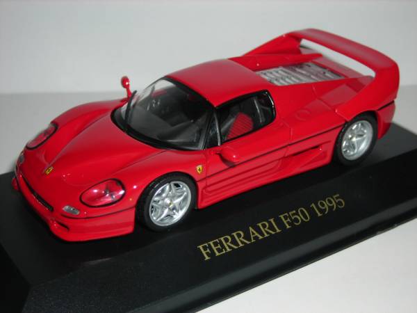 1/43　フェラーリ　Ｆ５０　１９９５_画像1